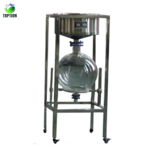 10L/20L/30L/50L large capacity suction filter device/glass smoke filter